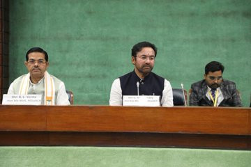 Consultative Committee Meeting