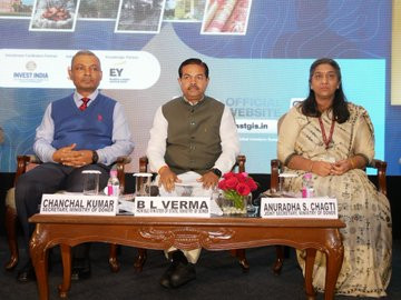 North East Global Investment Summit