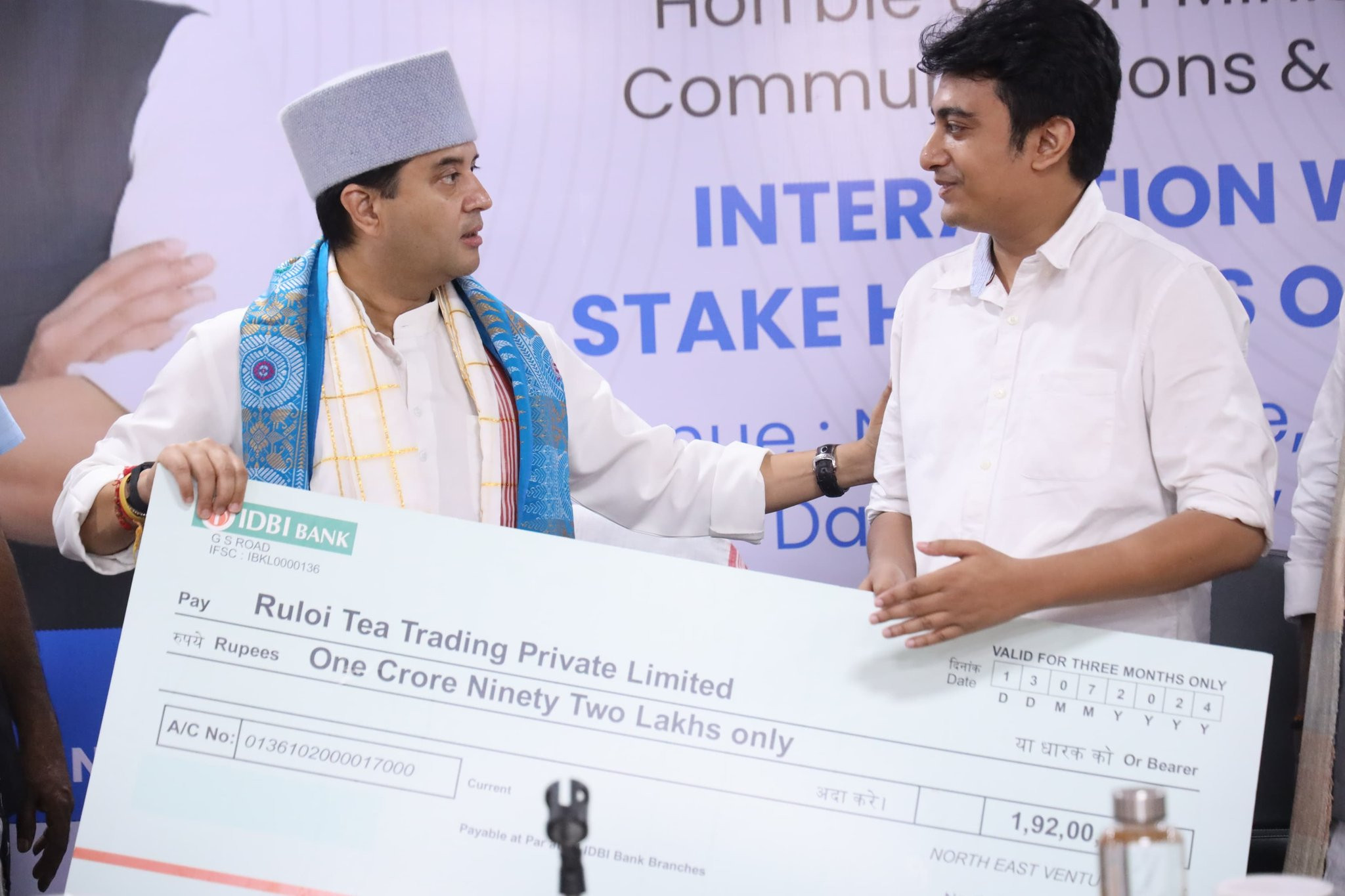 Investment Commitment Cheques