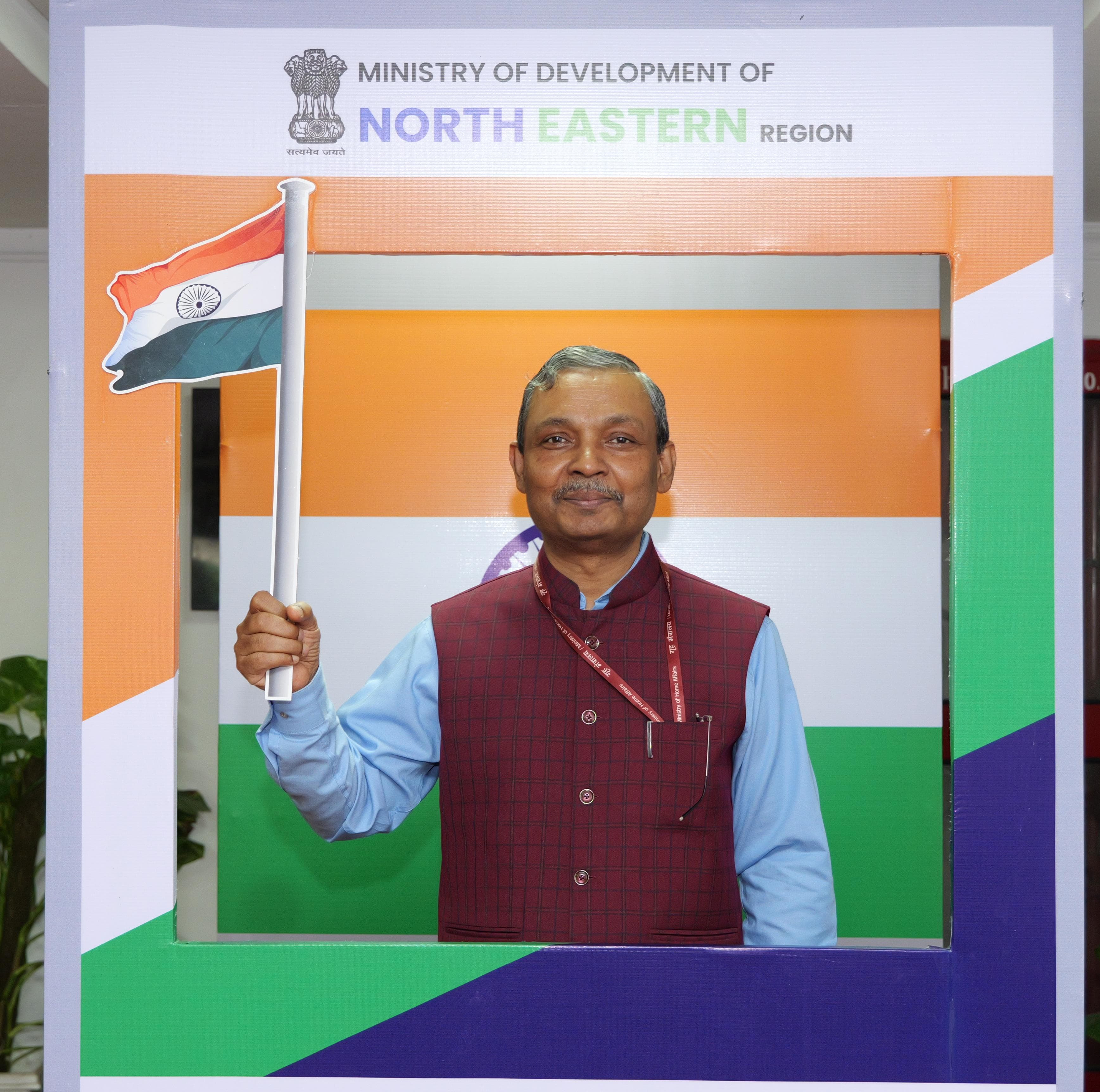Har Ghar Tiranga Selfie Booth